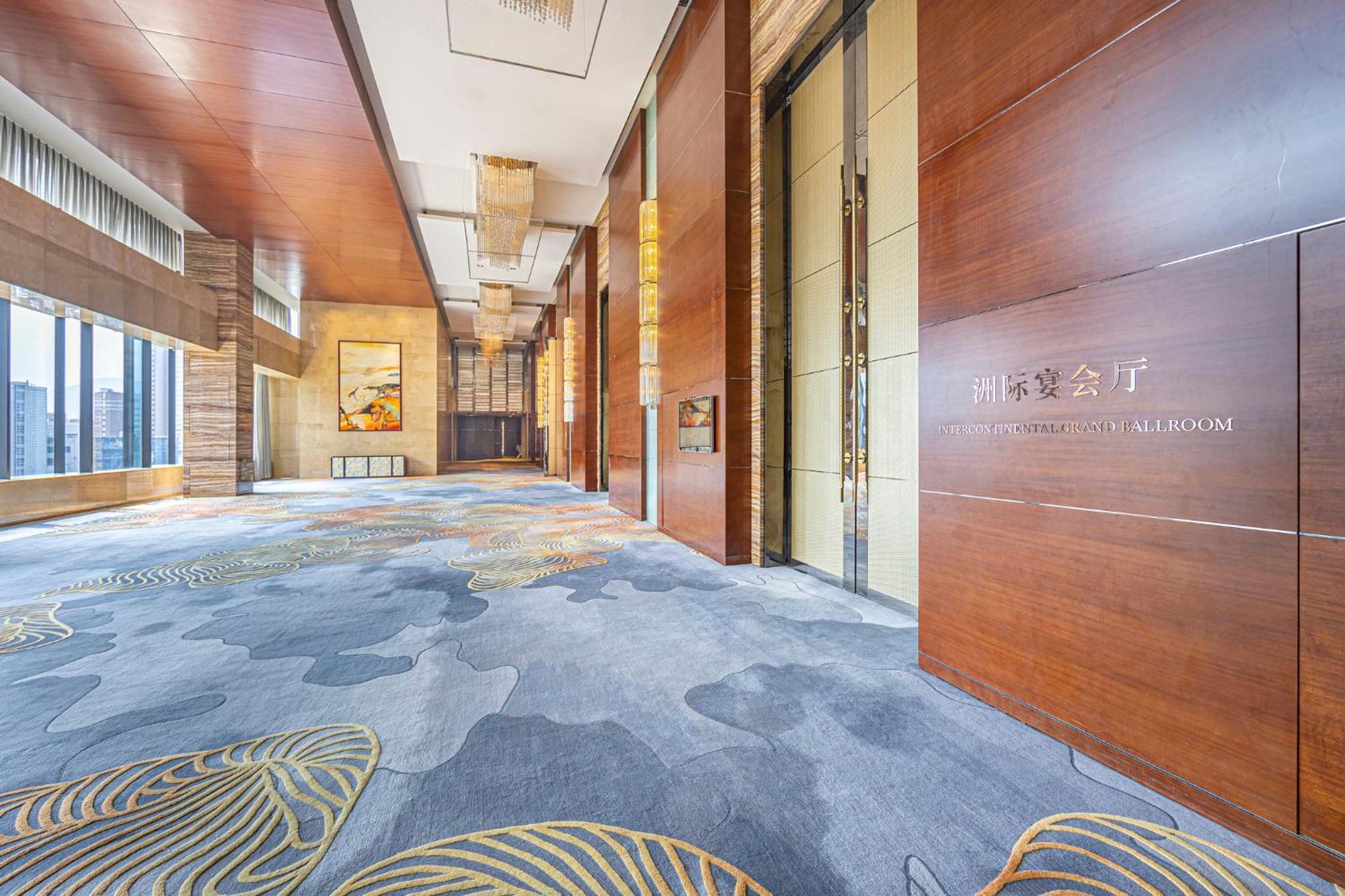 Intercontinental Jinan City Center By Ihg Экстерьер фото