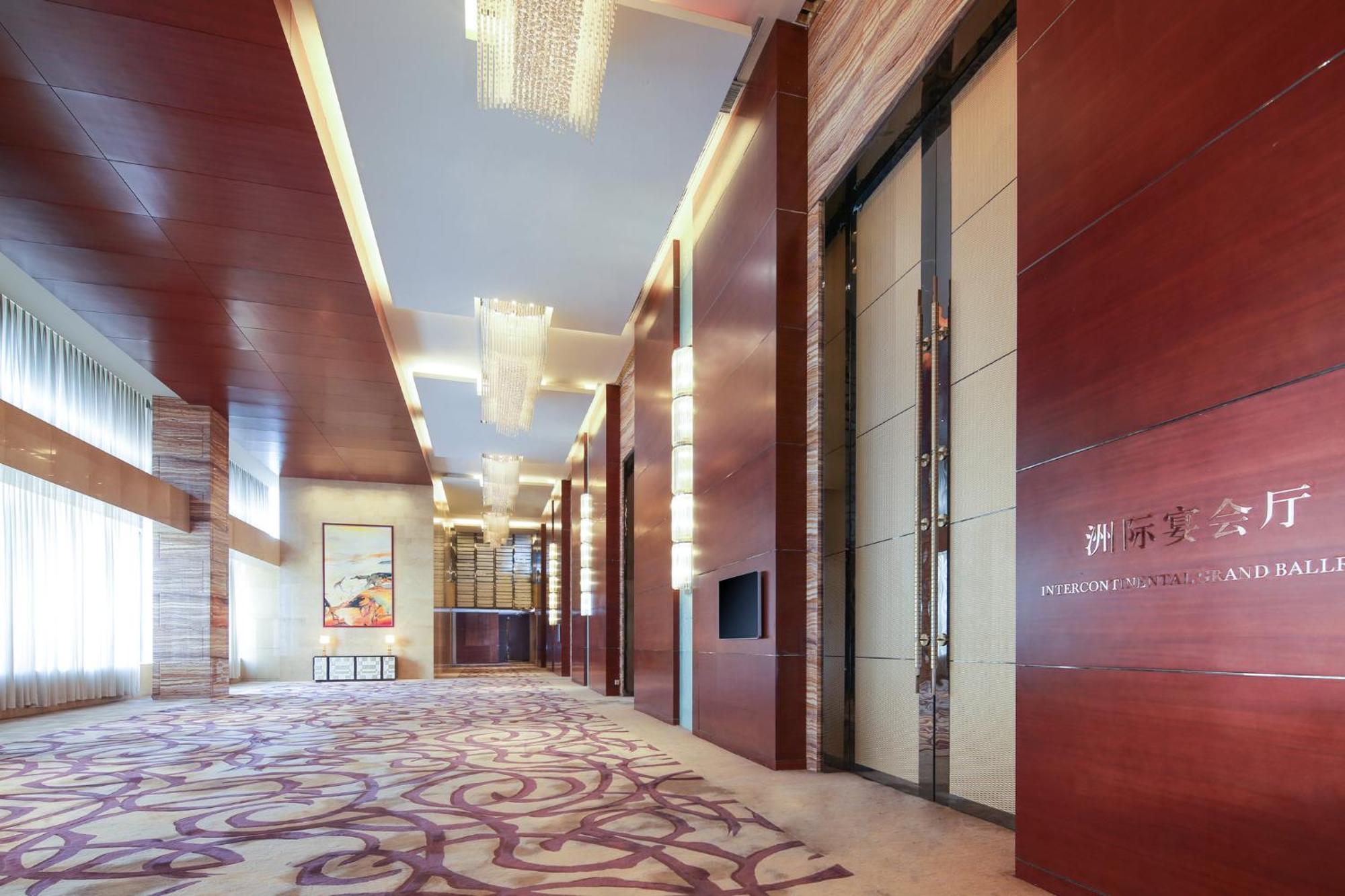 Intercontinental Jinan City Center By Ihg Экстерьер фото