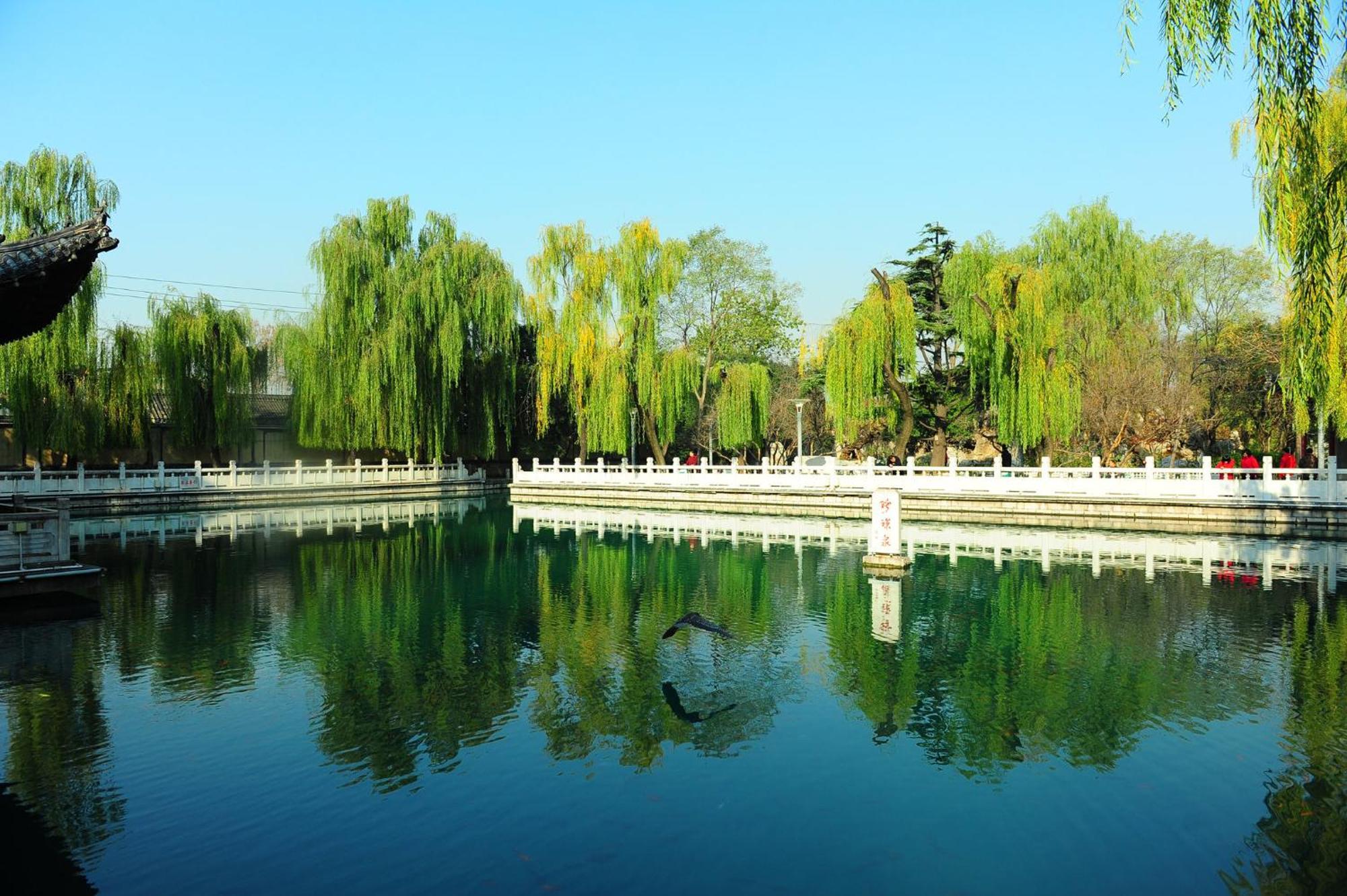 Intercontinental Jinan City Center By Ihg Экстерьер фото